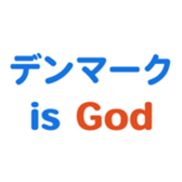 693473732