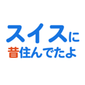 693473784