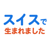 693473786