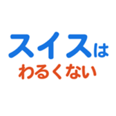 693473792