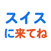 693473804