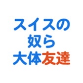 693473807