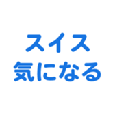 693473809