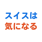 693473810
