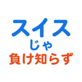 693473815