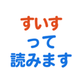 693473816