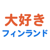 693473985