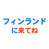 693474012