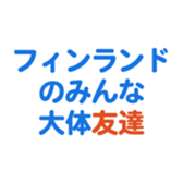 693474016