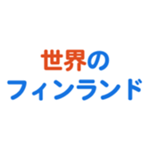 693474021