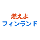 693474022