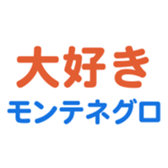 693474145