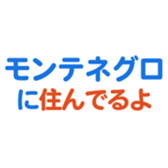 693474150
