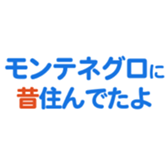 693474152
