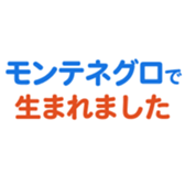 693474154