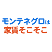 693474165