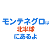 693474167