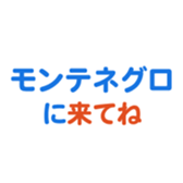 693474172