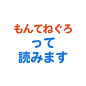 693474184