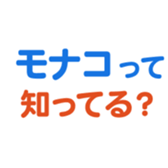 693474548