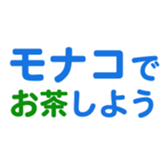 693474556