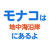 693474567