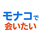 693474570