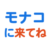 693474572