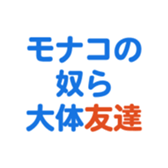 693474575