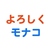 693474579