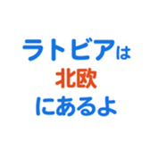 693474606