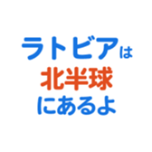 693474607