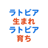 693474613