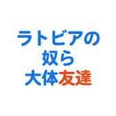 693474615