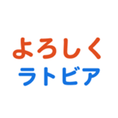693474619