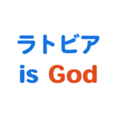 693474620
