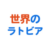 693474621