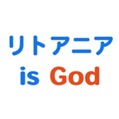 693474780