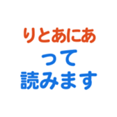 693474784