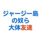 693474815