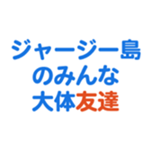 693474816