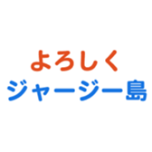 693474819