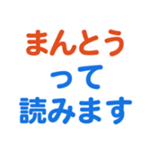 693474872