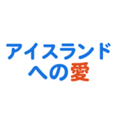 693474970
