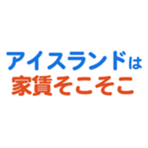 693474989
