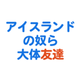 693474999