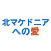 693475042