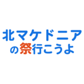 693475060