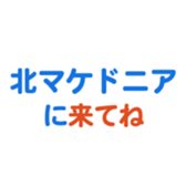 693475068
