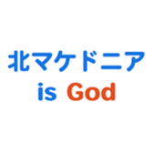 693475076